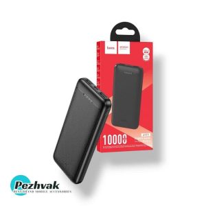 پاور بانک J111
