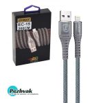 کابل آیفون اپیمکس مدل EC-15