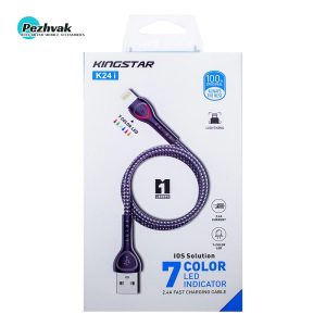 کابل تبدیل USB به لایتنینگ کینگ استار مدل K24i