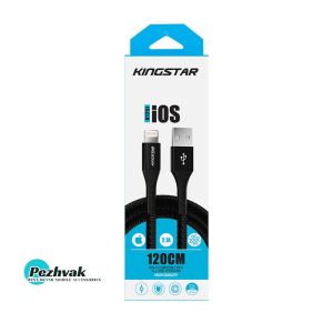 کابل تبدیل USB به لایتنینگ کینگ استار مدل K125i
