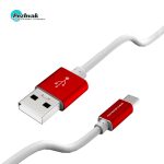 کابل شارژ کینگ استار مدل K66C
