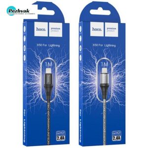 کابل تبدیل USB به لایتنینگ هوکو مدل X50